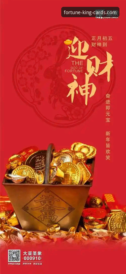 财神到棋牌手机版安装失败全面评测：从根源剖析到完美解决方案