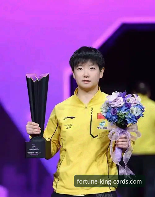 从孙颖莎的赛场掌控力，学习财神到棋牌手机版的进阶实用技巧