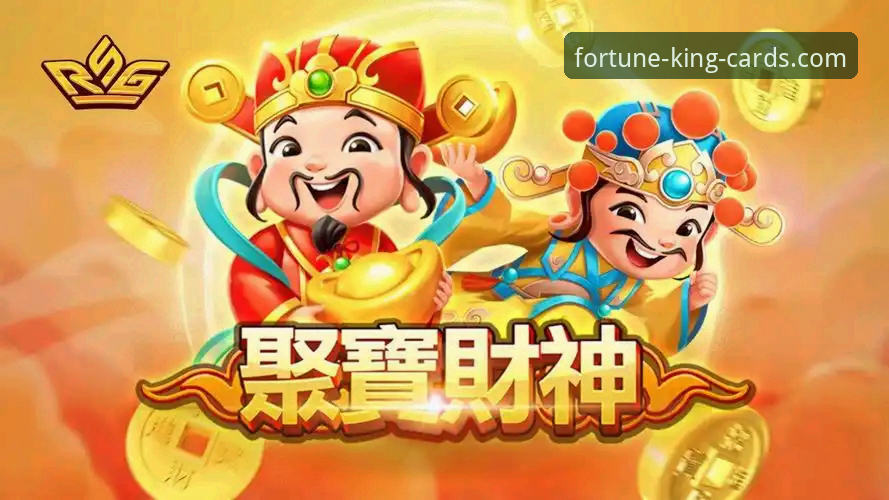 财神到棋牌福利vs传统平台：哪个更懂玩家的真实需求？